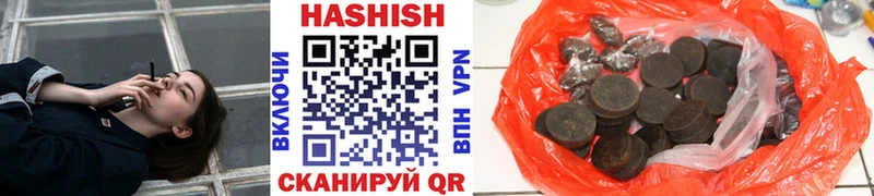 блэк спрут как войти  Десногорск  ГАШИШ Premium 
