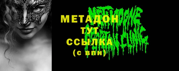 2c-b Алексеевка