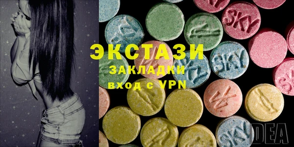 скорость Алзамай
