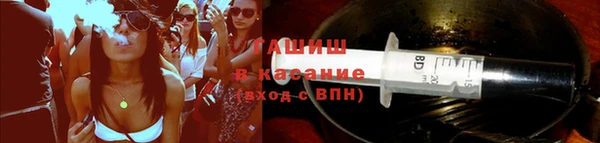 гидра Абинск