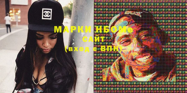 прущая мука Абдулино