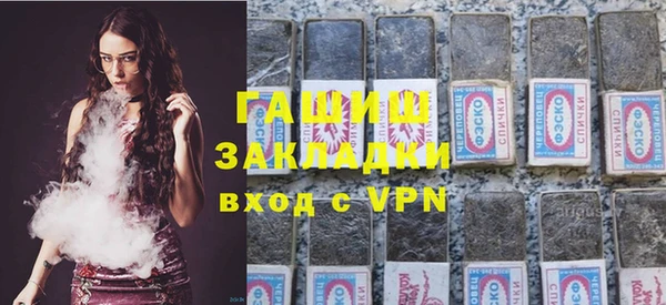 2c-b Алексеевка