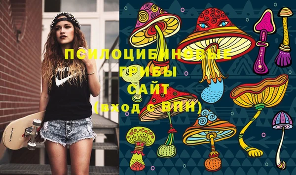 мефедрон мука Приозерск