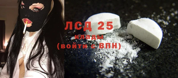 2c-b Алексеевка