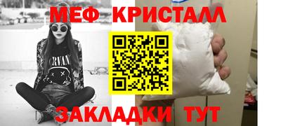 скорость Балаково