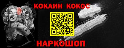 скорость Балаково
