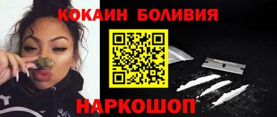 не бодяженный Балахна