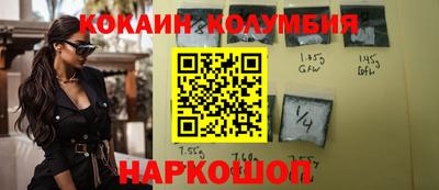 не бодяженный Балахна