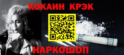 амф Балашиха