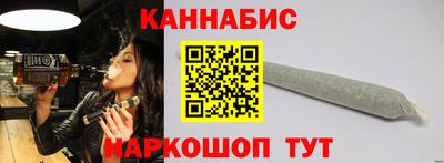 скорость Балаково
