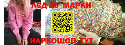 скорость Балаково