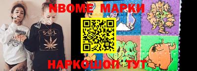 скорость Балаково