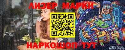 мяу мяу кристалл Среднеуральск