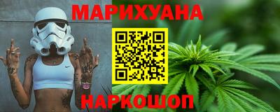 амф Балашиха