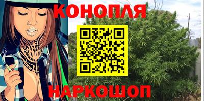 амф Балашиха