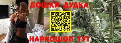 скорость Балаково