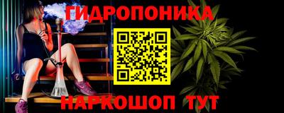 скорость Балаково