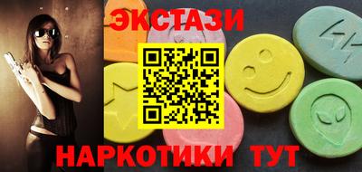 скорость Балаково