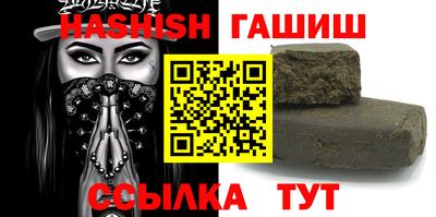 амф Балашиха