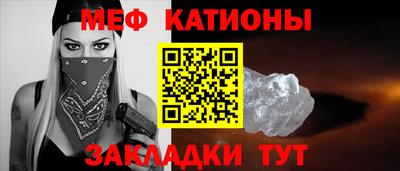 амф Балашиха