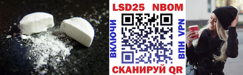 дарк нет какой сайт  Десногорск  ЛСД экстази ecstasy  купить наркотик 